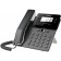 VoIP-телефон Fanvil V62 c б/п черный SIP телефон