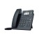 VoIP-телефон Yealink SIP-T31P, Телефон SIP 2 аккаунта, PoE, БП в комплекте (SIP-T31P)