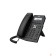 VoIP-телефон Fanvil X1SP, с б/п SIP телефон