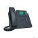 VoIP-телефон Yealink SIP-T33G  4 линии, цветной экран, PoE, GigE, БП в комплекте