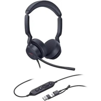 VoIP-телефон Гарнитура проводная/ Yealink UH44 Dual UC USB-C/A 1308187