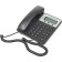 VoIP-телефон Grandstream GXP1620 - IP-телефон