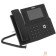 VoIP-телефон Fanvil X7C с б/п   SIP телефон