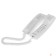 VoIP-телефон Fanvil H2U белый (H2U WHITE) SIP телефон