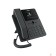 VoIP-телефон Fanvil V61W c б/п SIP телефон
