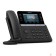 VoIP-телефон YEALINK SIP-T74U, 16 аккаунтов, 4,3
