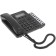VoIP-телефон Grandstream GXP1630 IP телефон