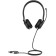VoIP-телефон Проводная гарнитура Yealink UH35 Dual UC USB-C/A Дуо, HD звук, шумоподавление, LED-индикатор, USB-C/A (UH35 Dual UC USB-C/A)