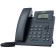VoIP-телефон Yealink SIP-T30P Телефон SIP 1 линия, PoE, БП в комплекте (6938818306035)