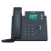 VoIP-телефон Yealink SIP-T33G  4 линии, цветной экран, PoE, GigE, БП в комплекте