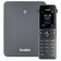 VoIP-телефон YEALINK W73P DECT-трубка (база W70B + трубка W73H) до 10 SIP - аккаунтов, до 10 трубок на базу, до 20 одноврем. Вызовов 