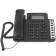 VoIP-телефон Grandstream GXP1630 IP телефон