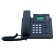 VoIP-телефон Yealink SIP-T33G  4 линии, цветной экран, PoE, GigE, БП в комплекте