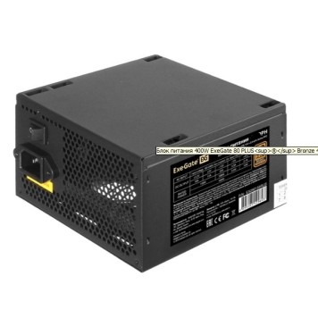 Блок питания Exegate EX292157RUS-OEM Блок питания 1000W ExeGate 80 PLUS® Bronze 1000PPH-OEM (ATX, APFC, КПД 89% (80 PLUS Bronze), 12cm fan, 24pin, (4+4)pin, PCIe, 5xSATA, 3xIDE, black, RTL)