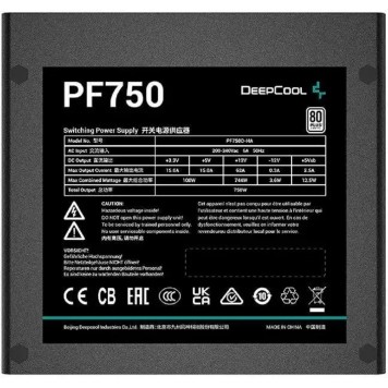 Блок питания Deepcool ATX 750W PF750 80 PLUS (20+4pin) APFC 120mm fan 6xSATA RTL-2