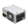 Блок питания Exegate EX253683RUS Блок питания 450W Exegate AA450, ATX, 8cm fan, 24+4pin, 2*SATA, 1*IDE