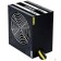Блок питания Chieftec 700W RTL GPS-700A8 {ATX-12V V.2.3 PSU with 12 cm fan, Active PFC, fficiency >80% with power cord 230V only}