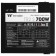 Блок питания Thermaltake TR2 S 700W PS-TRS-0700NPCWEU-2  / APFC / 80+