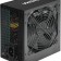 Блок питания Digma ATX 550W DPSU-550W (20+4pin) 120mm fan 4xSATA RTL