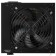 Блок питания Thermaltake TR2 S 700W PS-TRS-0700NPCWEU-2  / APFC / 80+