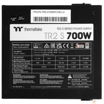 Блок питания Thermaltake TR2 S 700W PS-TRS-0700NPCWEU-2  / APFC / 80+-2