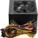 Блок питания Thermaltake Litepower 650W PS-LTP-0650NPCNEU-2/LTP-0650P-2 / APFC