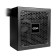 Блок питания CBR ATX 450W 80+ White, APFC, 12cm fan, 20+4pin/2*8pin(8,4+4)/2*6+2pin/2*IDE/4*SATA, 1.5м кабель питания, чёрный PSU-ATX450-12DT BOX