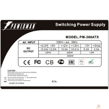 Блок питания POWERMAN PM-300ATX  for EL series 6116827-1