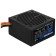 Блок питания Aerocool 450W VX 450 PLUS RTL (замена 11082399)