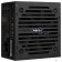 Блок питания Aerocool 500W VX 500 PLUS RTL (замена 11082400)