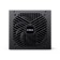 Блок питания CBR ATX 600W 80+ Bronze, DC-DC, APFC, 12cm fan, 24pin, 1*8-pin(4+4P), 2*6+2pin, 6*SATA, 4*IDE, 1.5м кабель питания, черный PSU-ATX600-12GM BOX