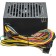 Блок питания Aerocool 400W VX 400 PLUS RTL (замена 11080849)