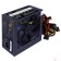 блок питания HIPER Блок питания HPP-600 (ATX 2.31, 600W, Active PFC, 120mm fan, черный) BOX