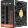 Блок питания Chieftec Silicon SLC-650C (ATX 2.3, 650W, 80 PLUS BRONZE, Active PFC, 140mm fan, Full Cable Management) Retail