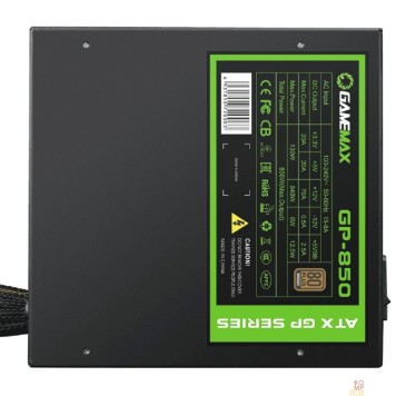 Блоки питания GameMax Блок питания ATX 850W GP-850-2