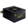 Блок питания Chieftec BBS-600S <600W, 80+ Gold, Retail>