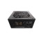 Блок питания Powerman PM-550ATX-APFC