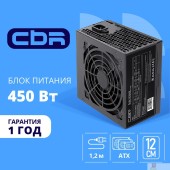 Блок питания Блок питания CBR ATX 450W, 12cm fan, 20+4pin/1*4pin/1*IDE/2*SATA, кабель питания 1.2м, черный PSU-ATX450-12EC OEM