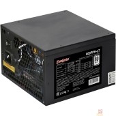 Блоки питания Exegate EX282044RUS-OEM-S Блок питания 600W ExeGate 80 PLUS® 600PPH-LT-S-OEM (ATX, APFC, КПД 82% (80 PLUS)SC, 12cm fan, 24pin, (4+4)pin, PCIe, 5xSATA, 3xIDE, black, кабель 220V с защитой от выдергиван