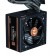 Блок питания Zalman ZM750-GV3