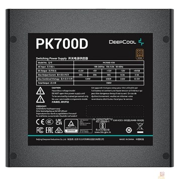 Блок питания Блок питания Deepcool PK700D (R-PK700D-FA0B-WGEU)-2
