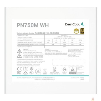 Блок питания Блок питания ПК Deepcool GAMERSTORM PN750M WH (R-PN750M-FC0W-WGEU)-2