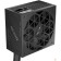Блок питания  1STPLAYER Блок питания  ACK SILVER 850W Black / ATX 3.1, APFC, 80 PLUS Silver, Double Forward, DC-DC, full Teapo caps, 140mm fan, non-modular / HA-850BA7-BK