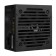Блок питания Formula VX 450 PLUS RTL (ex Aerocool)