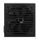 Блок питания Formula VX 550 PLUS RTL (ex Aerocool)