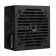 Блок питания Formula VX 550 PLUS RTL (ex Aerocool)