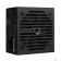 Блок питания Formula VX 600 PLUS RTL (ex Aerocool)