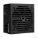 Блок питания Formula VX 650 PLUS RTL (ex Aerocool)