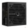 Блок питания Formula VX 750 PLUS RTL (ex Aerocool)