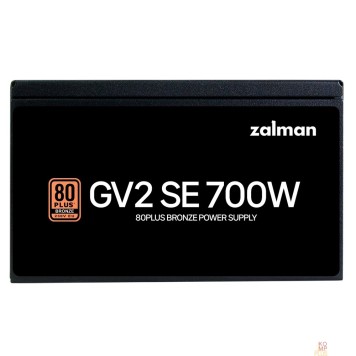 Блок питания Zalman <GV2SE>  ZM700-GV2SE <700W, ATX12V v2.52, APFC, 12cm Fan, 80+ Bronze, Ret>-2